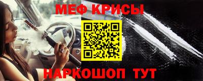 2c-b Славгород