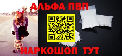 2c-b Славгород