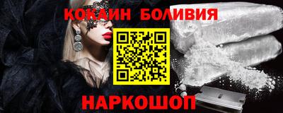 герыч Славянск-на-Кубани