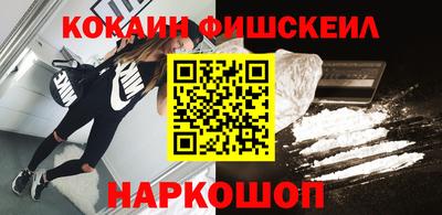 ALPHA PVP Сланцы