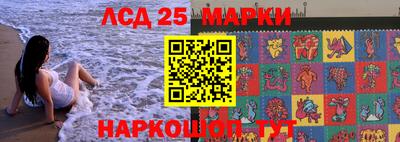 ALPHA PVP Сланцы