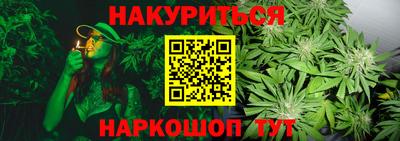 2c-b Славгород