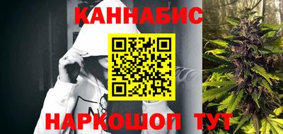 ALPHA PVP Сланцы