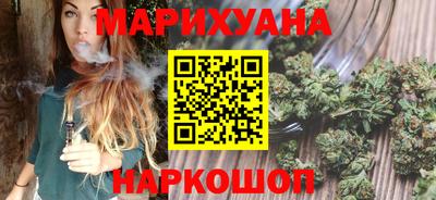 2c-b Славгород