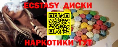 2c-b Славгород