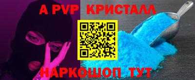 2c-b Славгород