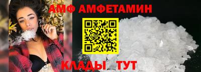 2c-b Славгород