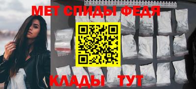 2c-b Славгород