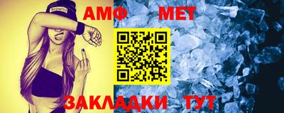 2c-b Славгород