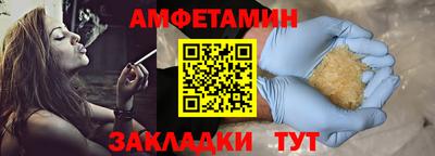 2c-b Славгород