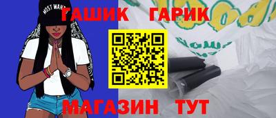 2c-b Славгород
